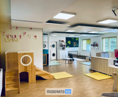 Une crèche apaisée